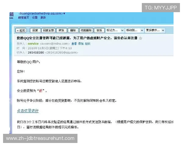 酷游真人注册常见问题解答全面解析注册过程中可能遇到的难题与解决方案